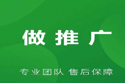 信息流开户成功案例：借鉴经验