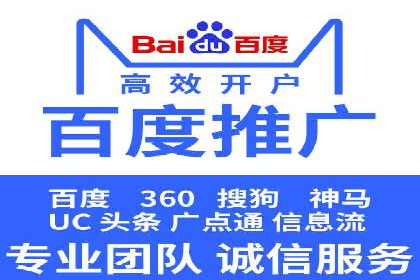 快手信息流广告的投放策略及成功品牌案例