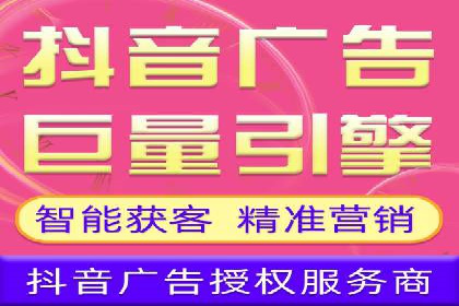 某行业sem竞价推广托管全解析
